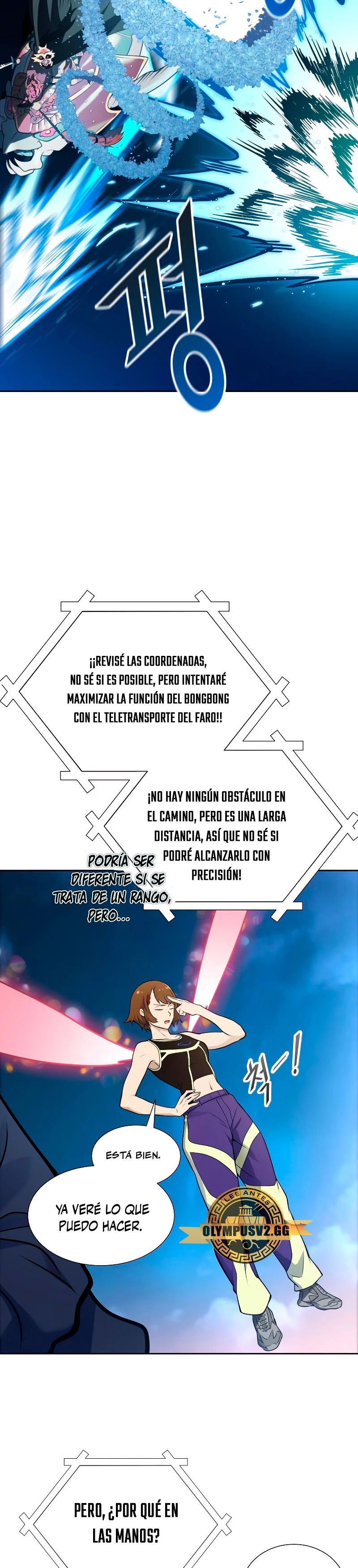 El irregular > Capitulo 586 > Page 351
