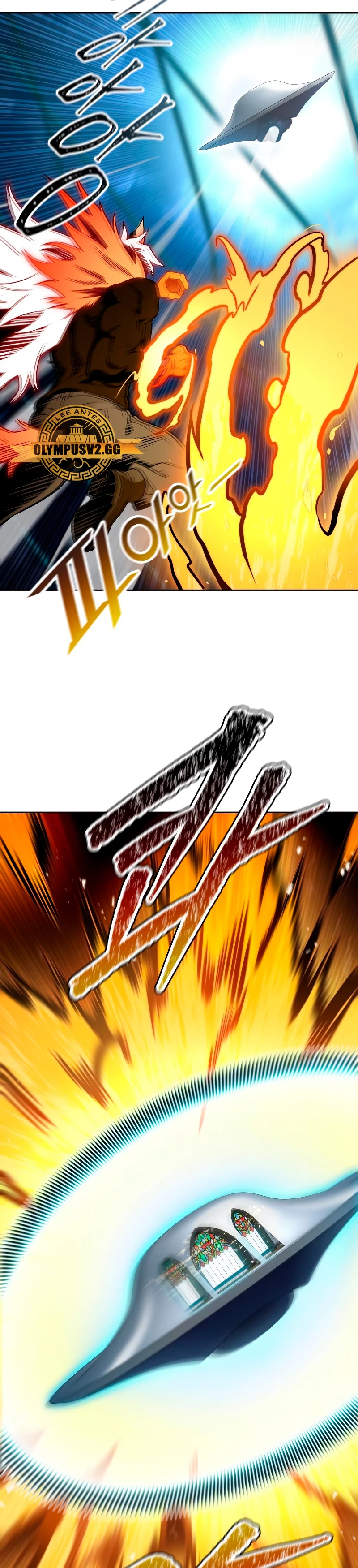 El irregular > Capitulo 586 > Page 421