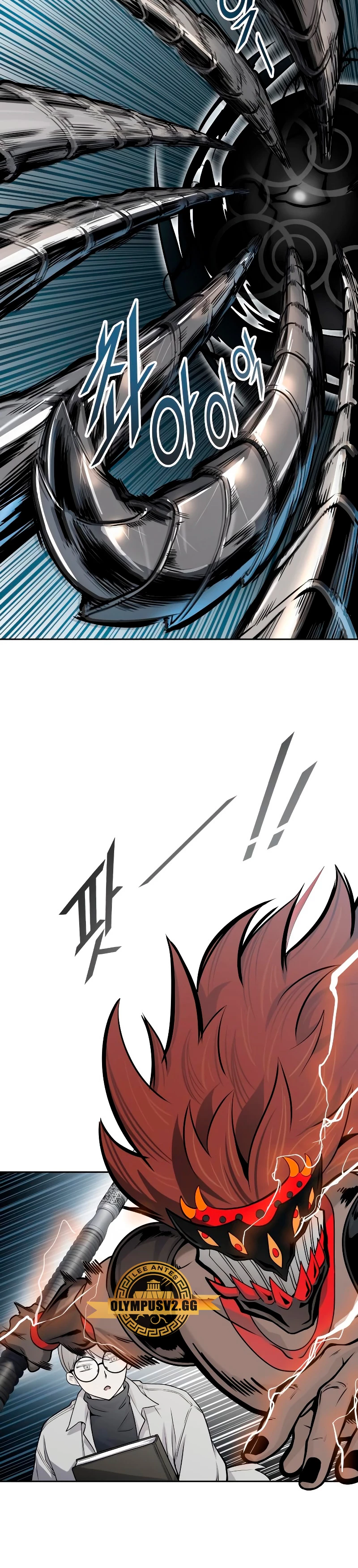 El irregular > Capitulo 586 > Page 491