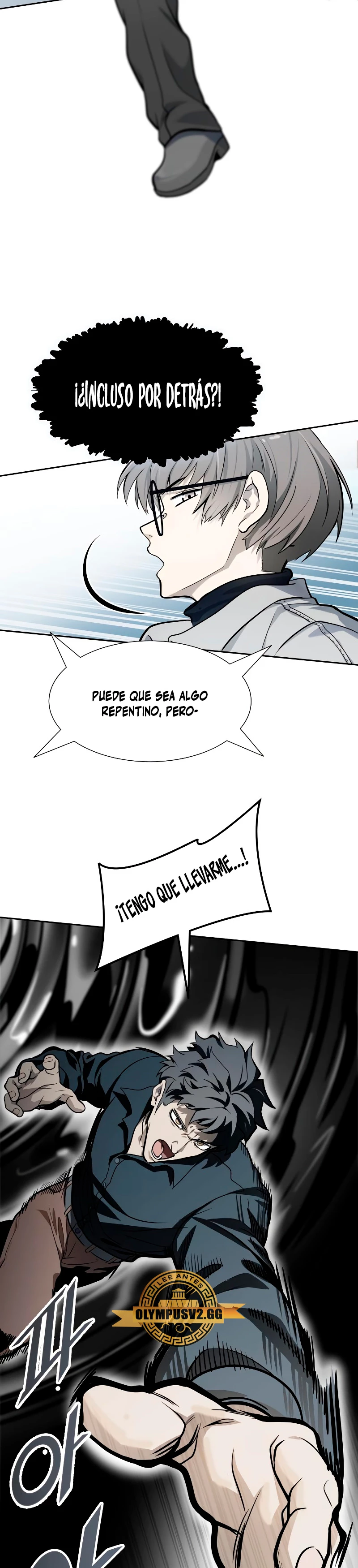 El irregular > Capitulo 586 > Page 541