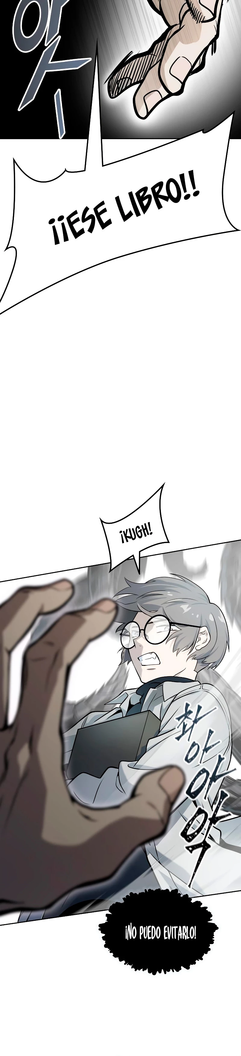 El irregular > Capitulo 586 > Page 551