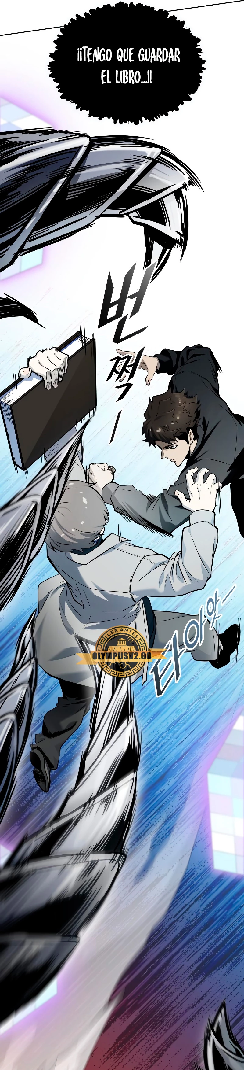 El irregular > Capitulo 586 > Page 561