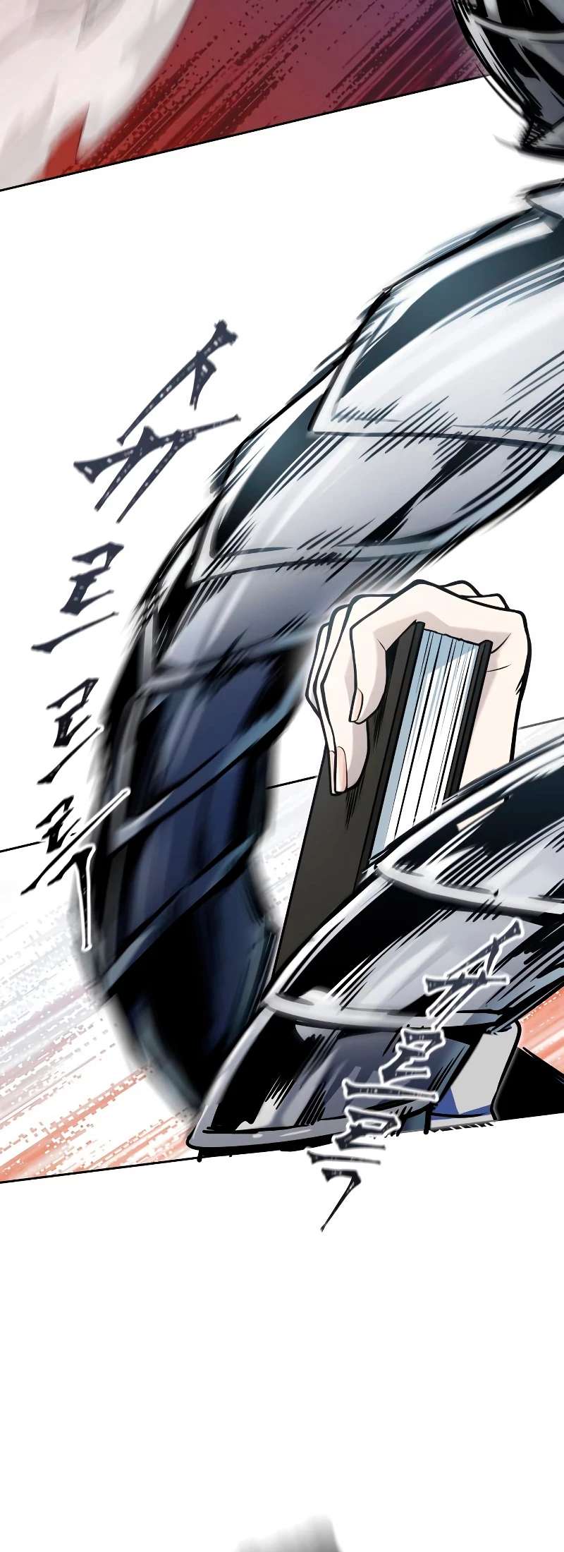 El irregular > Capitulo 586 > Page 571