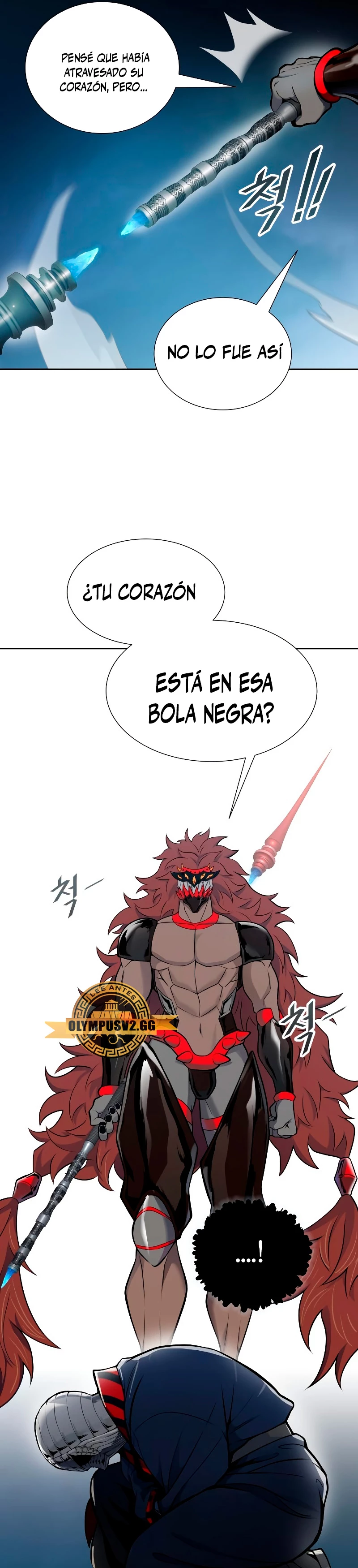 El irregular > Capitulo 586 > Page 661