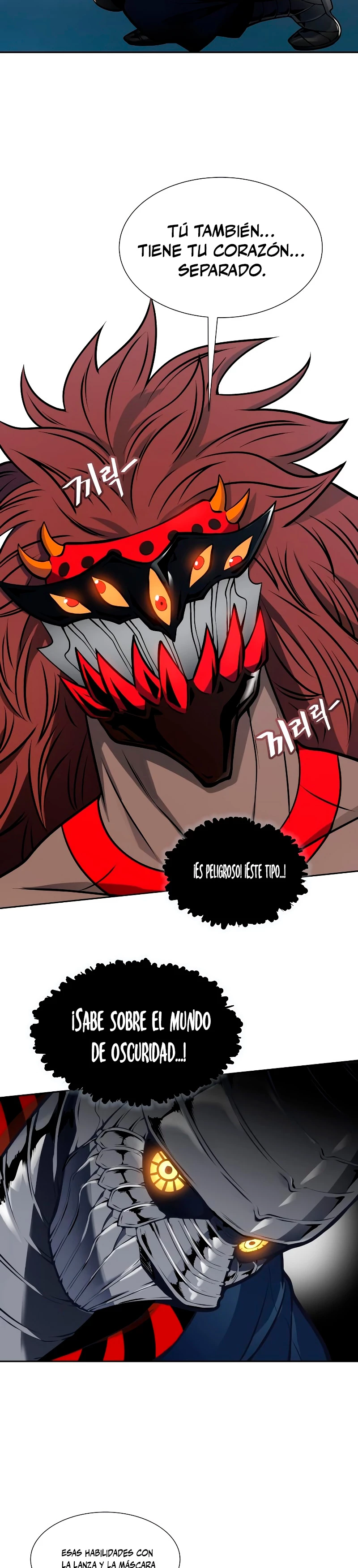 El irregular > Capitulo 586 > Page 671