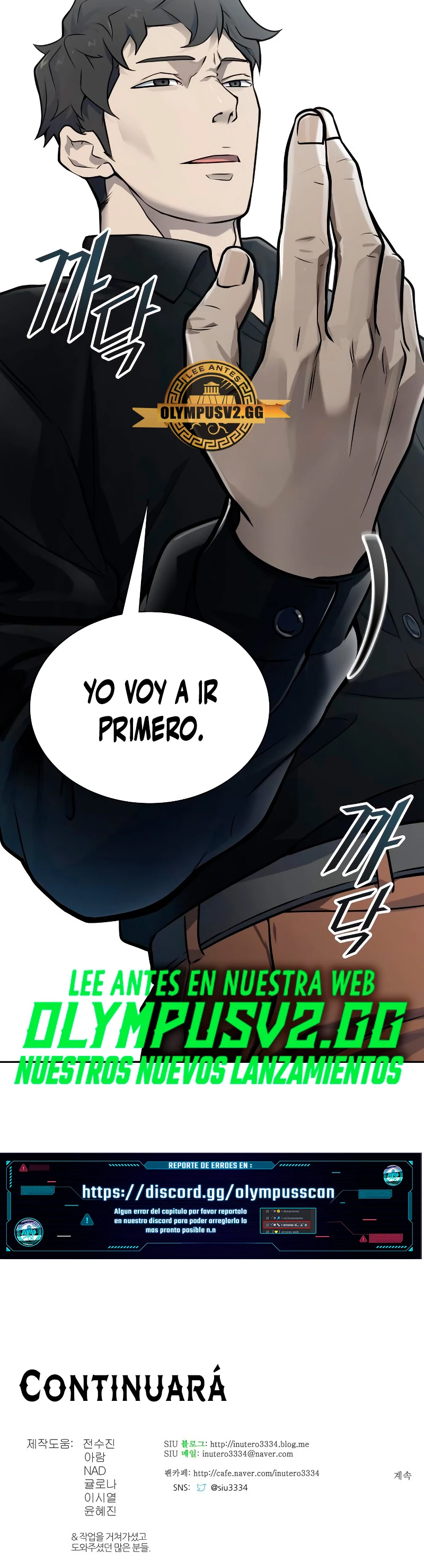 El irregular > Capitulo 586 > Page 691