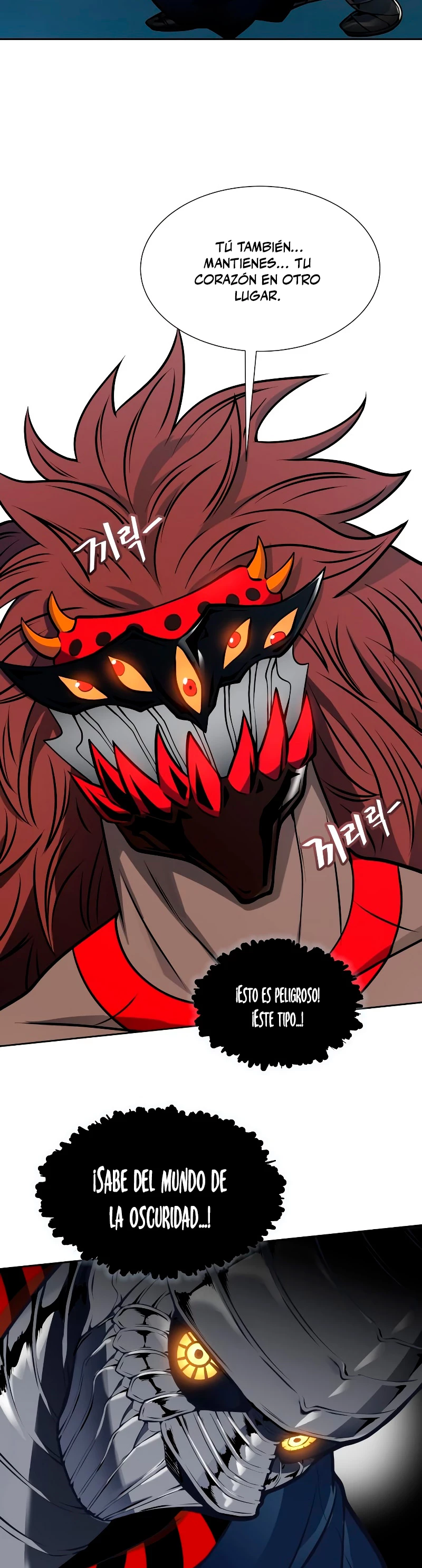 El irregular > Capitulo 587 > Page 31