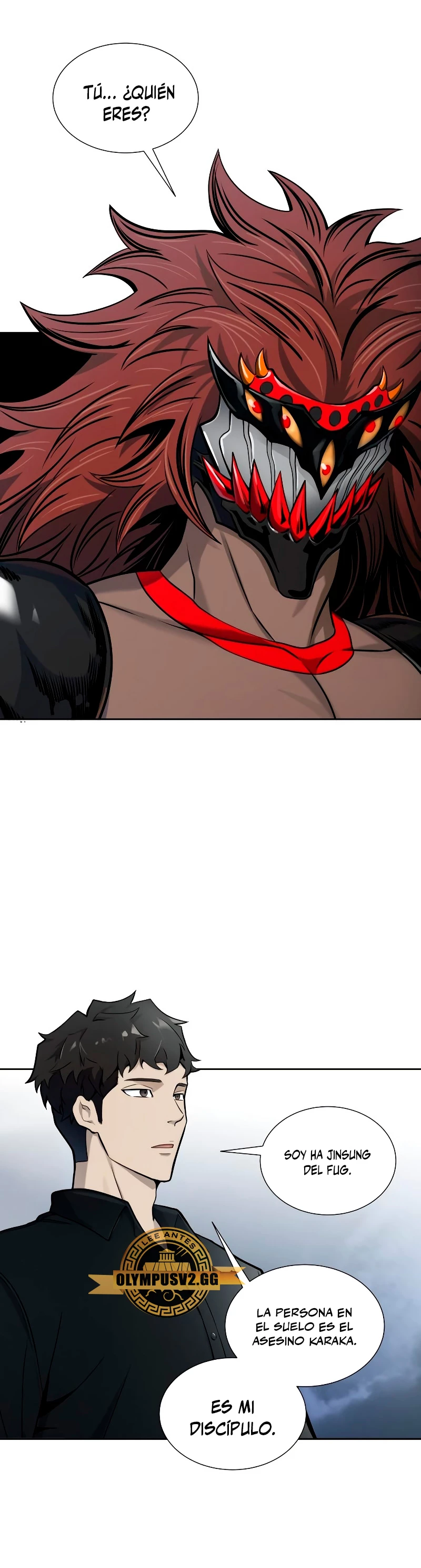 El irregular > Capitulo 587 > Page 81