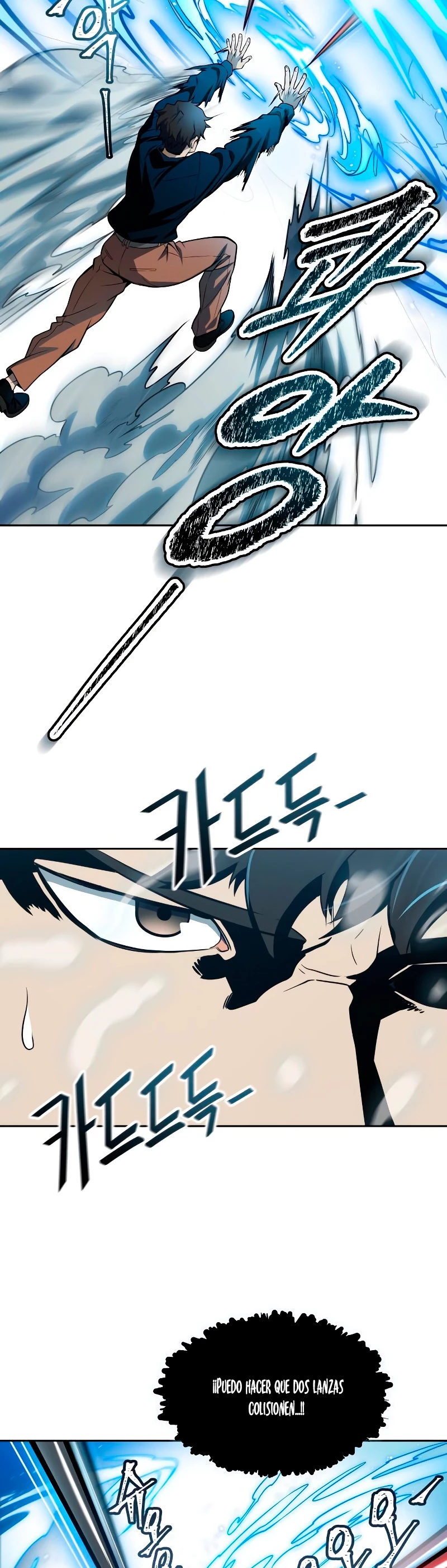 El irregular > Capitulo 587 > Page 161