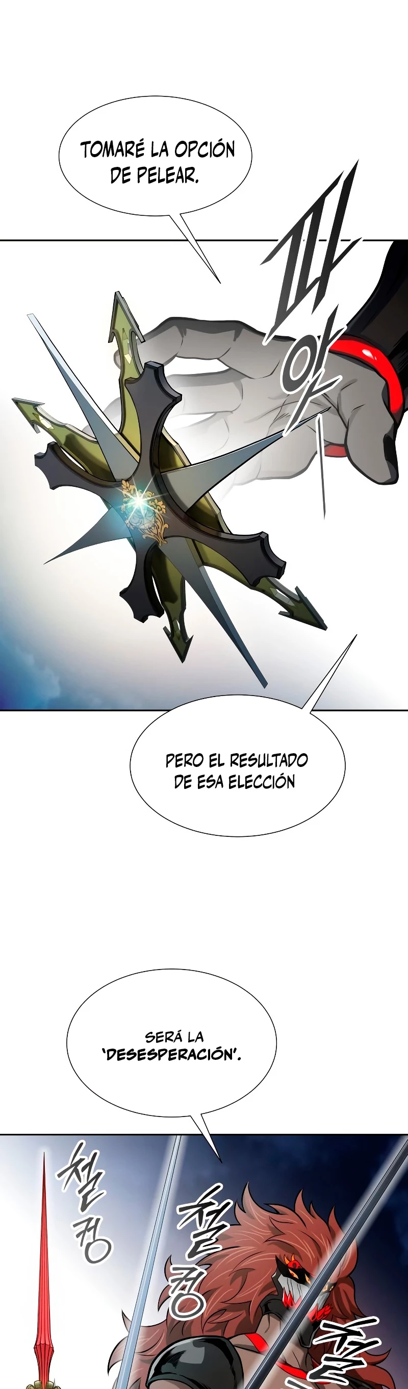 El irregular > Capitulo 587 > Page 221