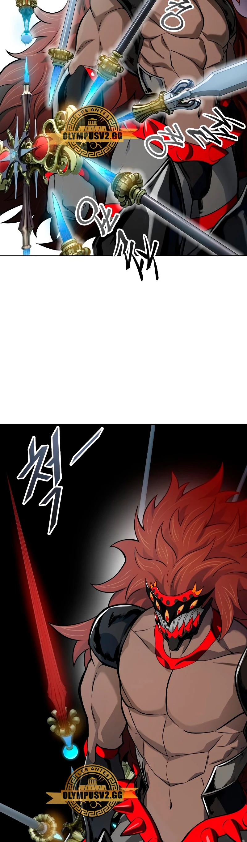El irregular > Capitulo 587 > Page 231