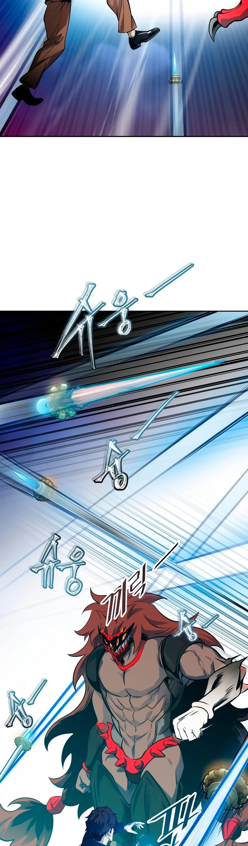 El irregular > Capitulo 587 > Page 261