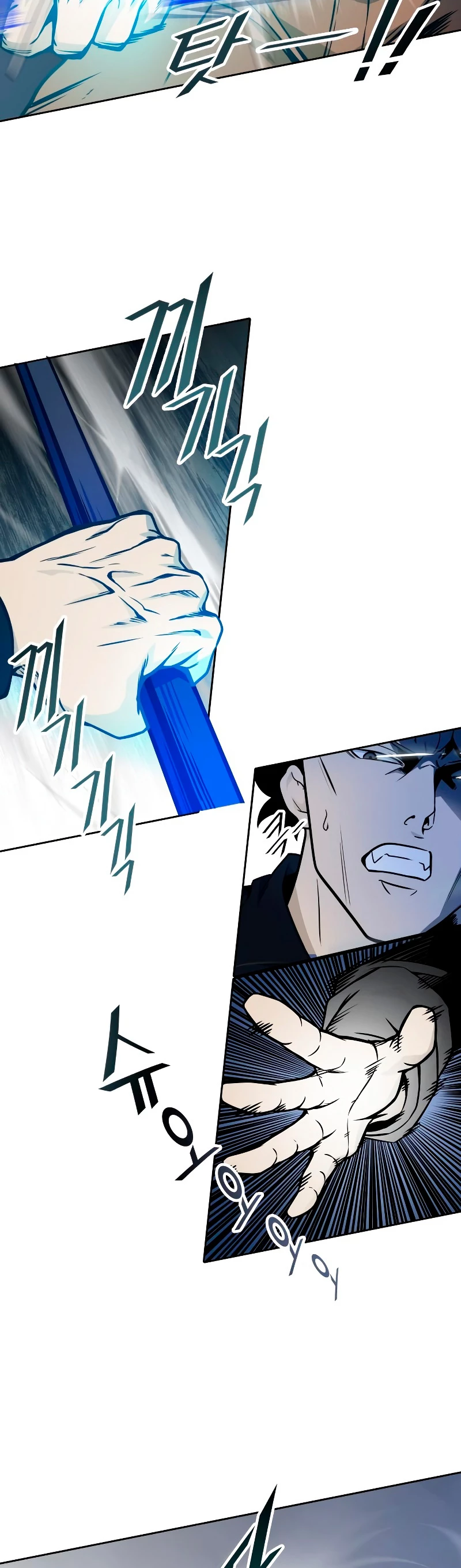 El irregular > Capitulo 587 > Page 301