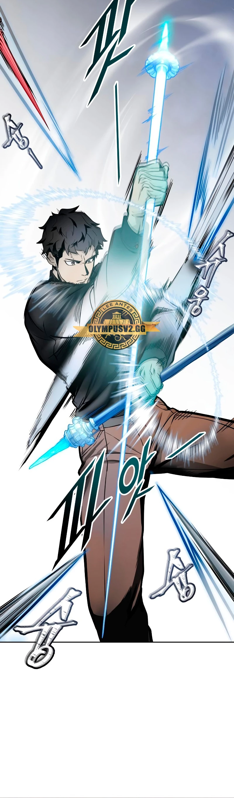 El irregular > Capitulo 587 > Page 311