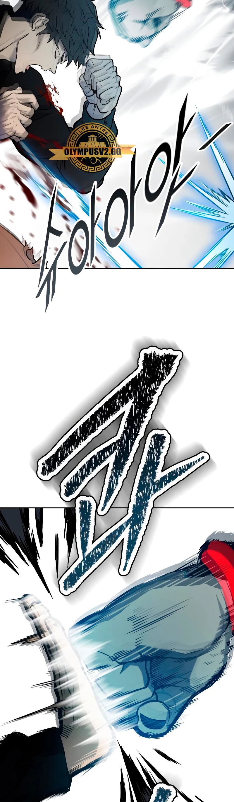 El irregular > Capitulo 587 > Page 371