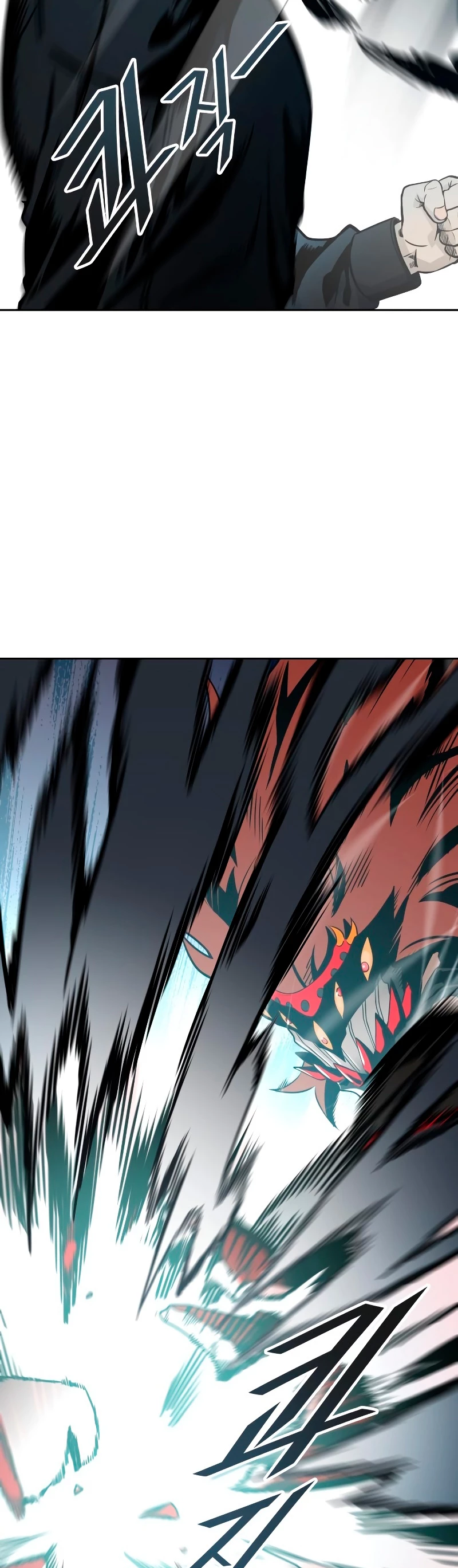 El irregular > Capitulo 587 > Page 391