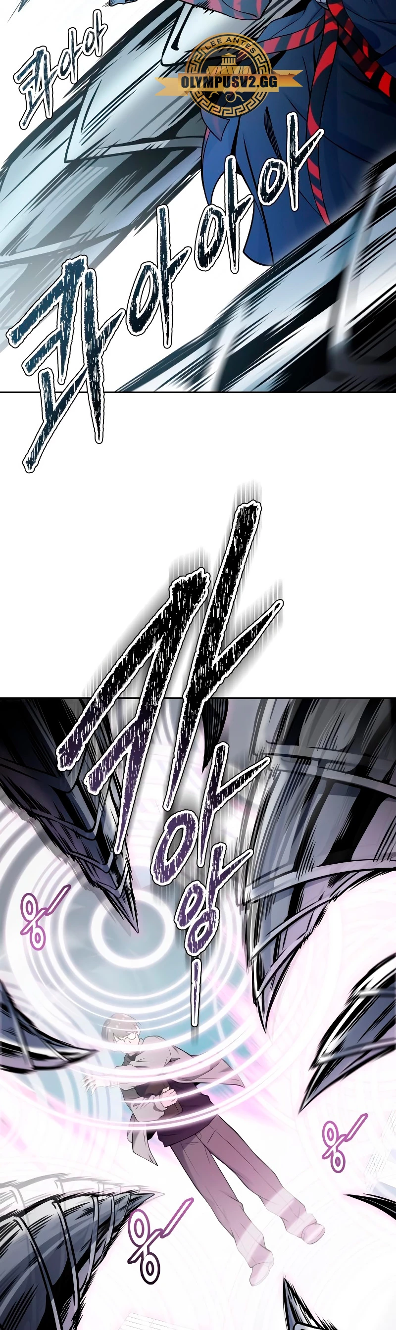 El irregular > Capitulo 587 > Page 431