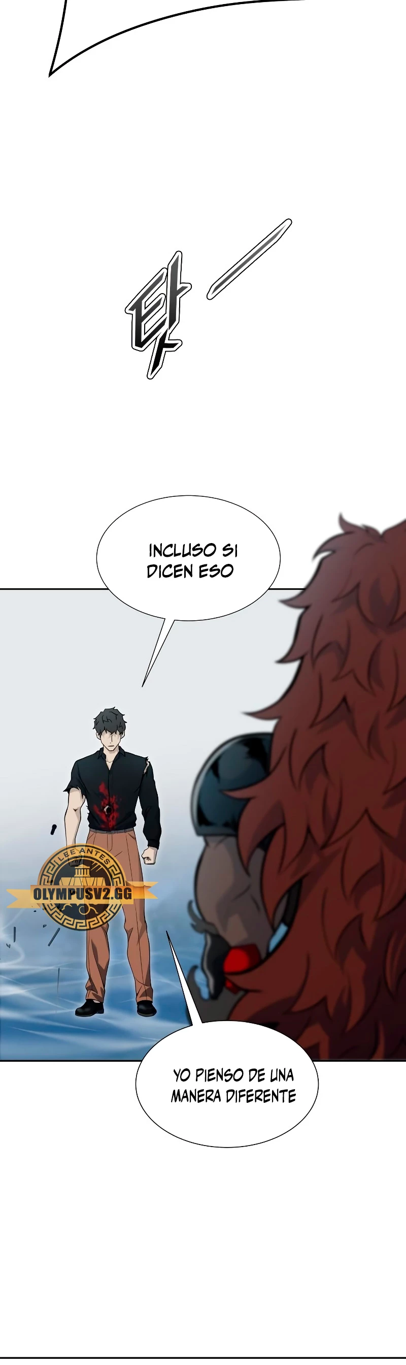El irregular > Capitulo 587 > Page 471