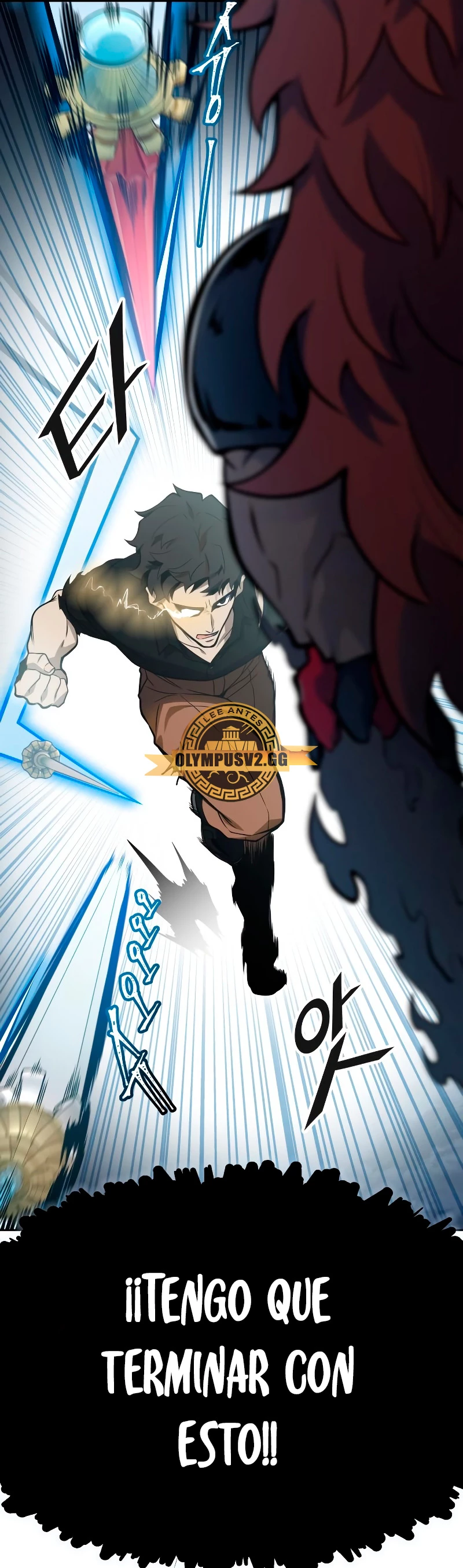 El irregular > Capitulo 587 > Page 521