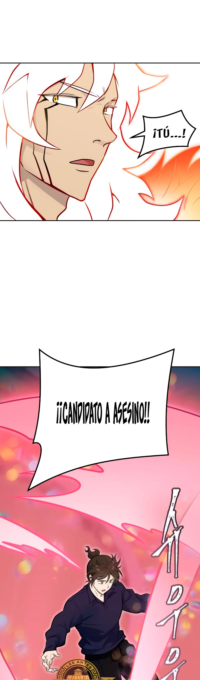 El irregular > Capitulo 587 > Page 571