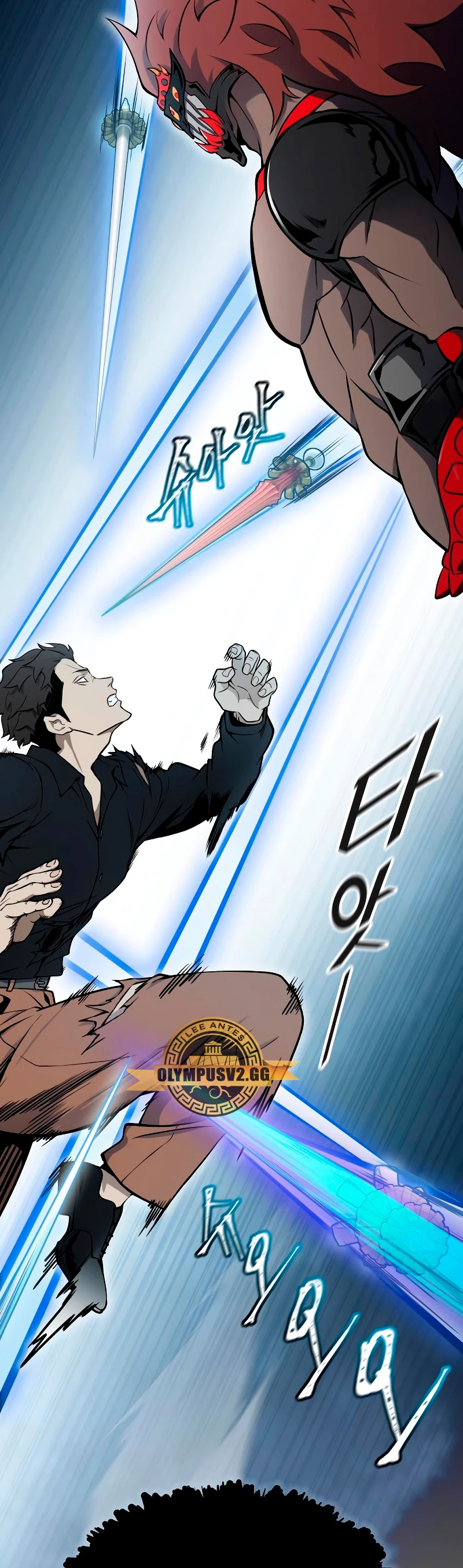 El irregular > Capitulo 587 > Page 611