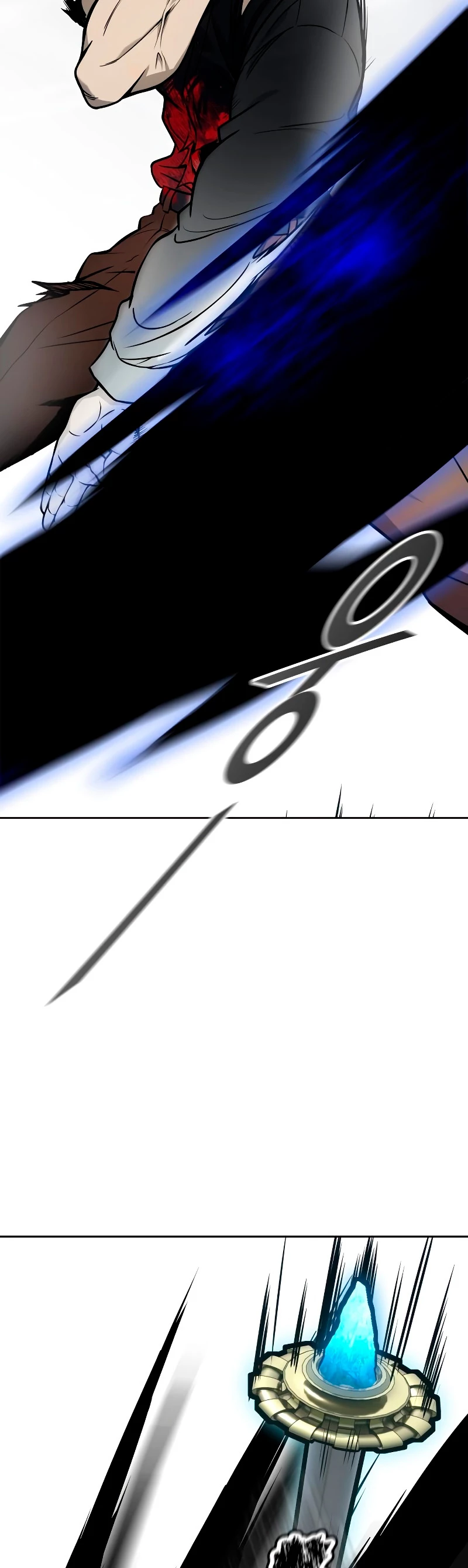 El irregular > Capitulo 587 > Page 681