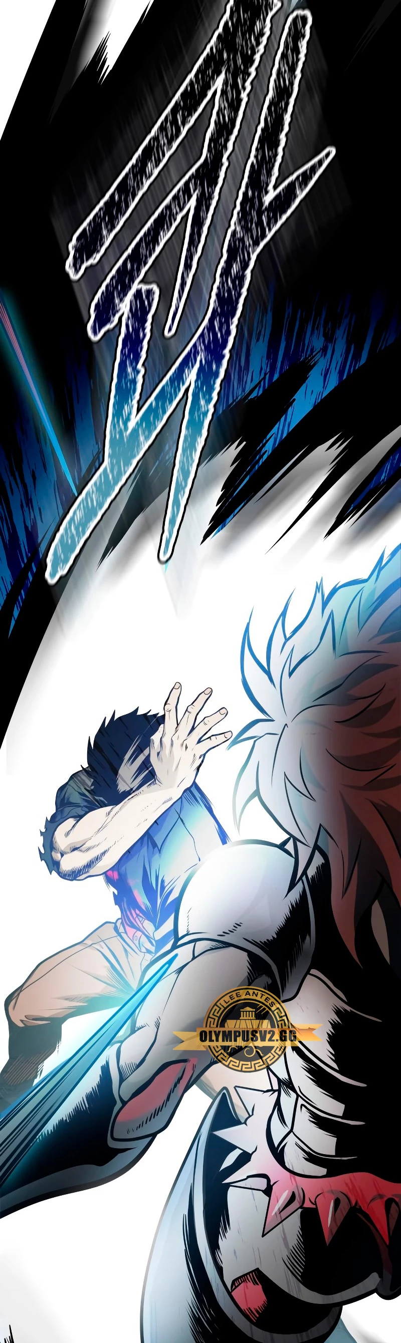 El irregular > Capitulo 587 > Page 691