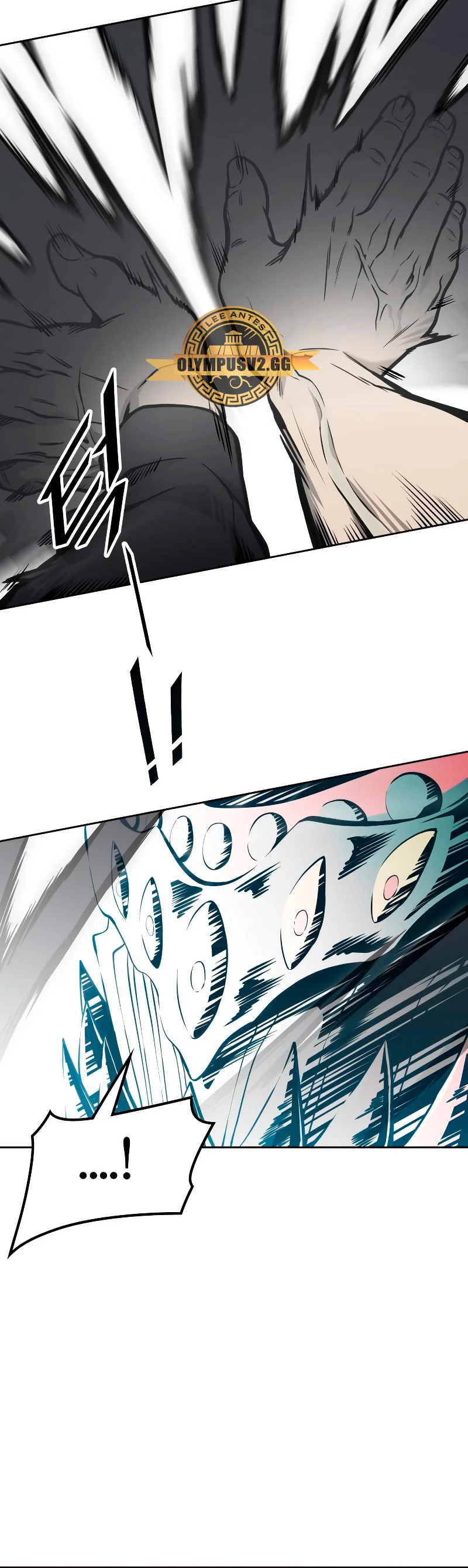 El irregular > Capitulo 587 > Page 721