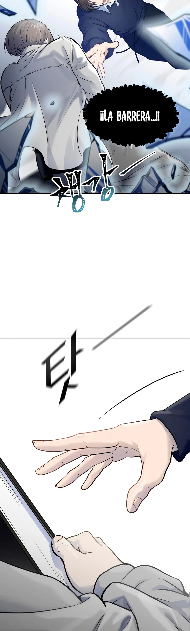 El irregular > Capitulo 588 > Page 351
