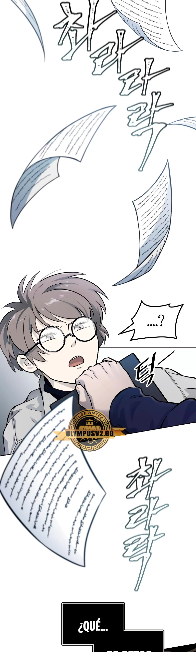 El irregular > Capitulo 588 > Page 371