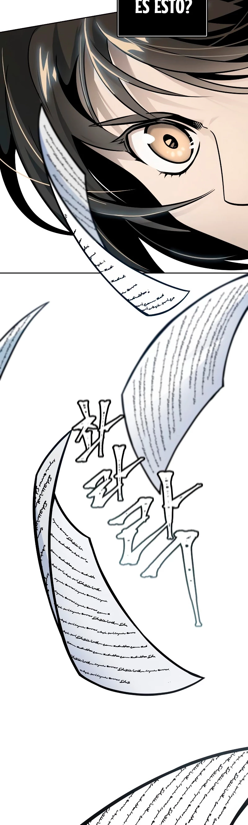 El irregular > Capitulo 588 > Page 381