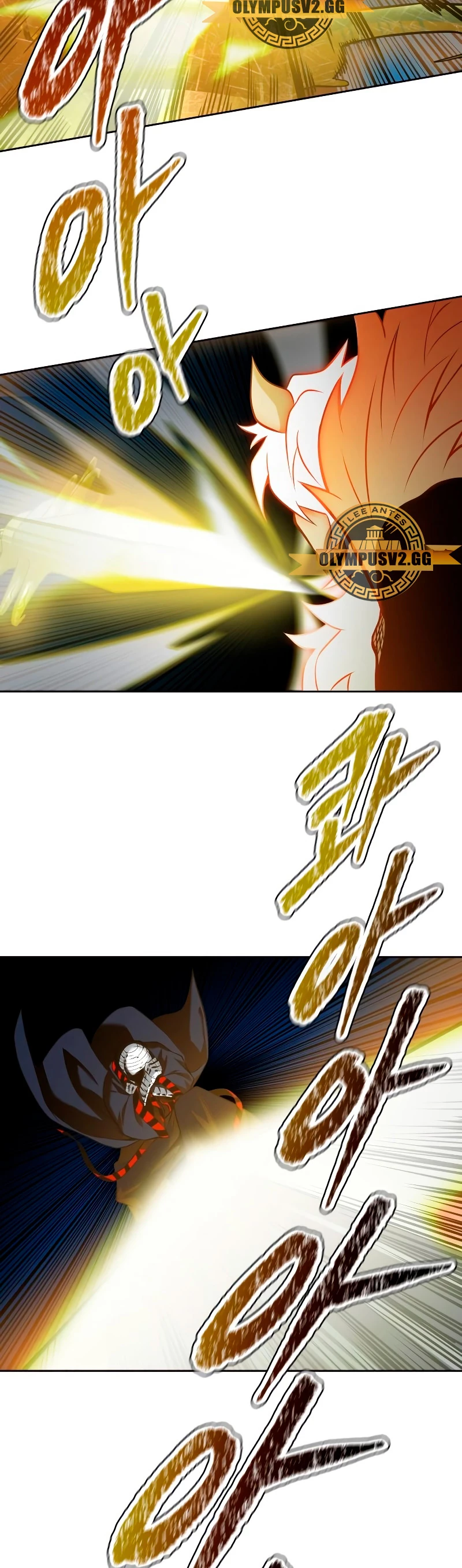 El irregular > Capitulo 588 > Page 461