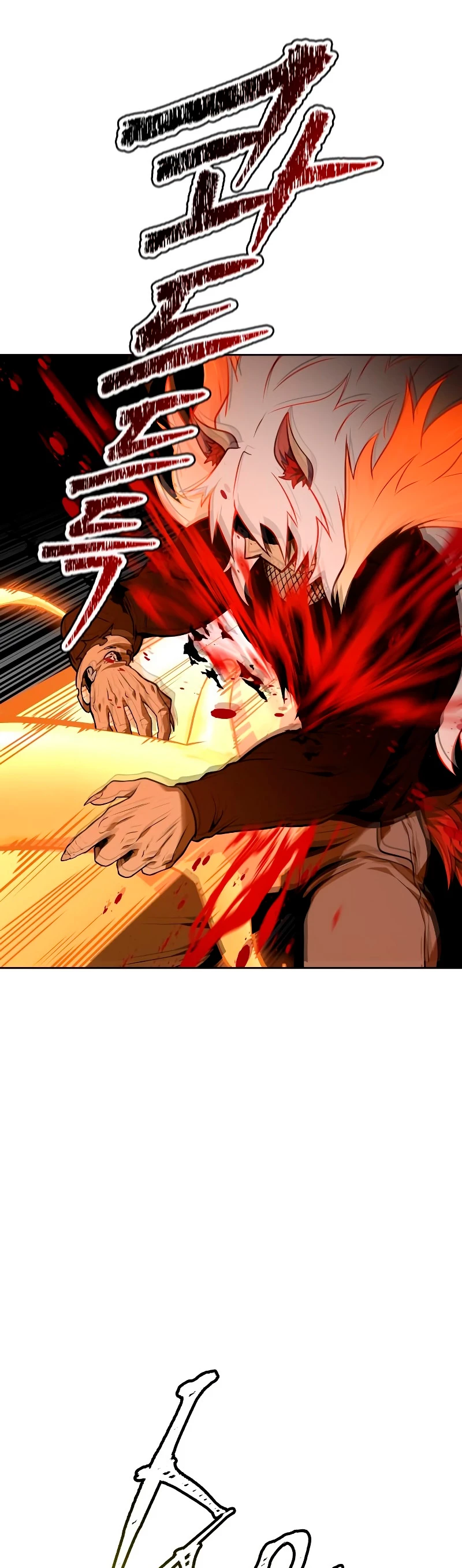 El irregular > Capitulo 588 > Page 501
