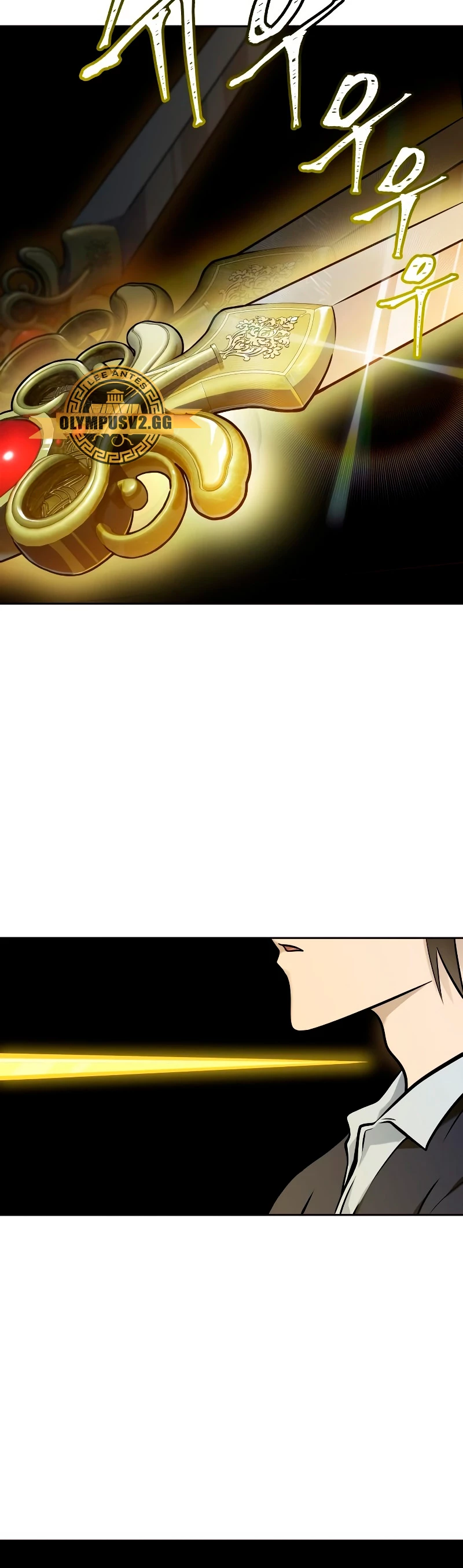 El irregular > Capitulo 588 > Page 521