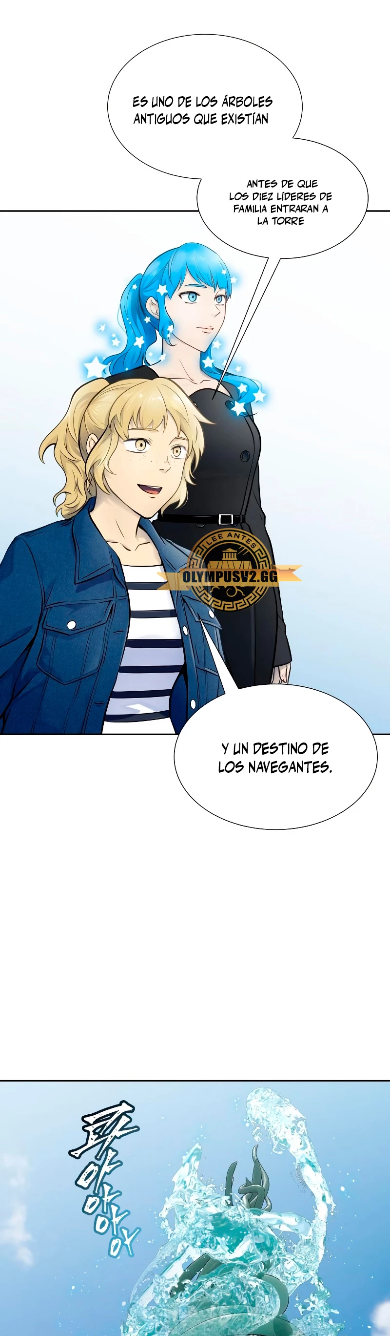 El irregular > Capitulo 588 > Page 601