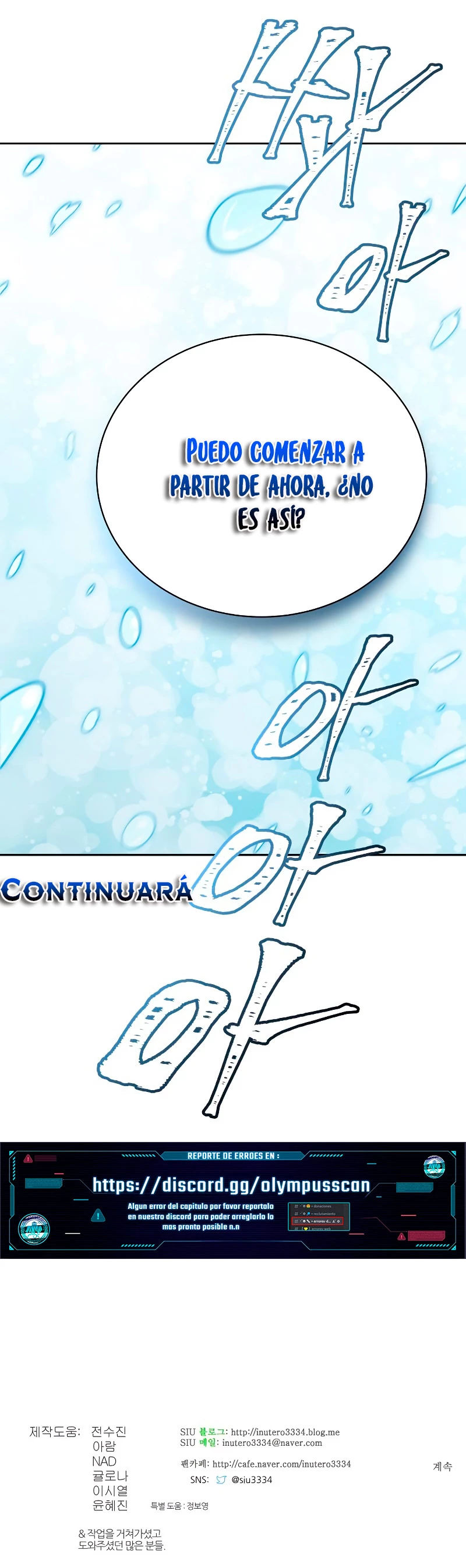 El irregular > Capitulo 588 > Page 741