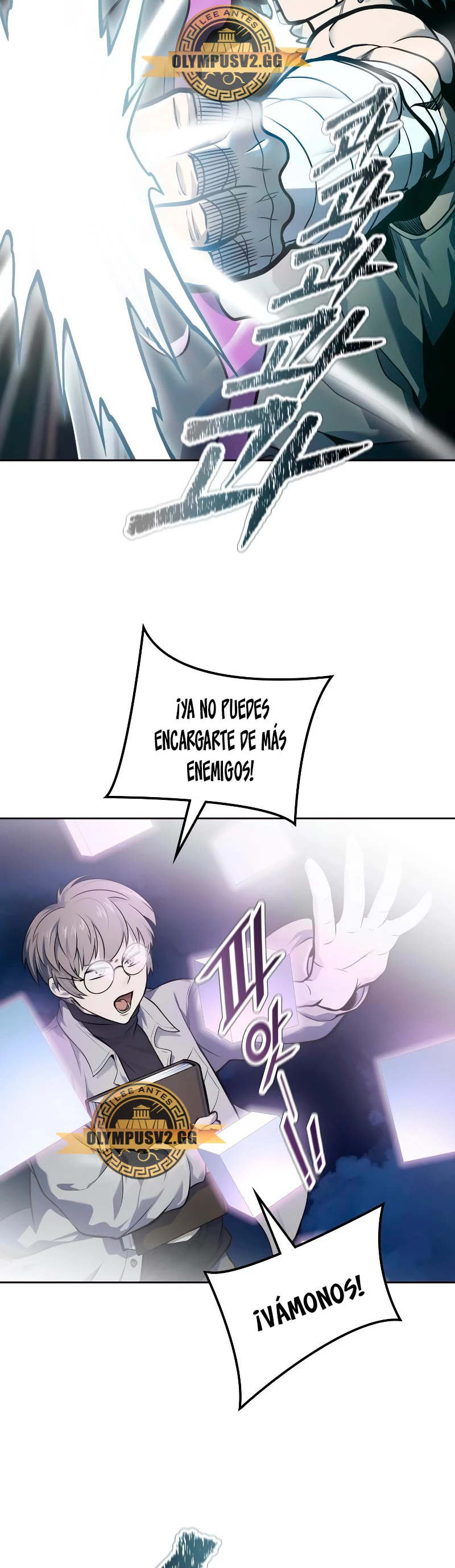 El irregular > Capitulo 589 > Page 301