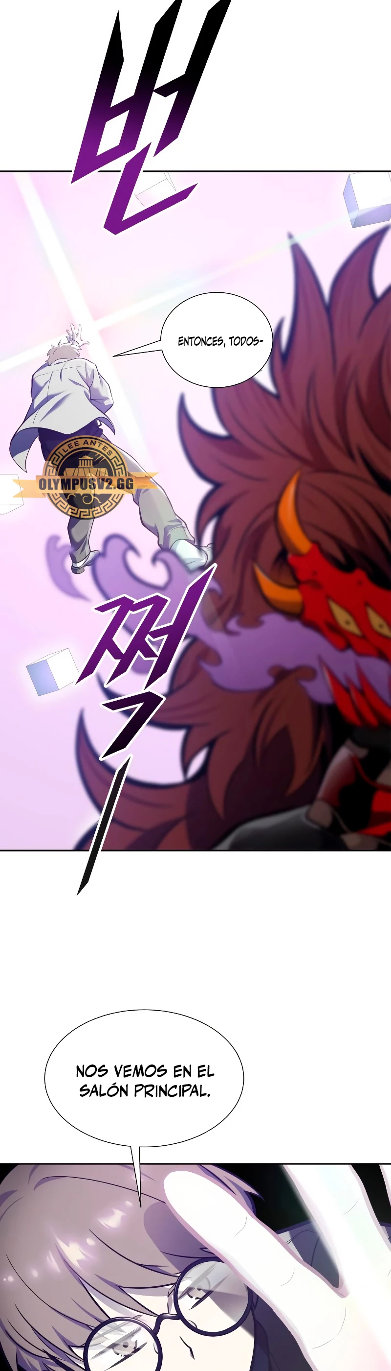 El irregular > Capitulo 589 > Page 341
