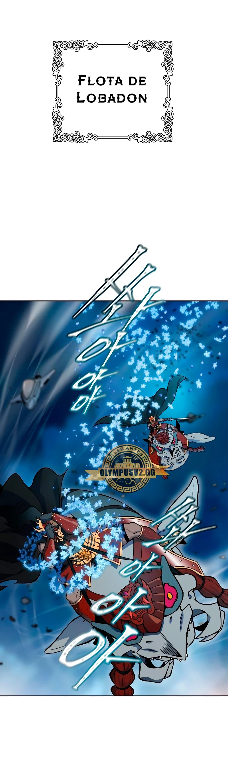 El irregular > Capitulo 589 > Page 491
