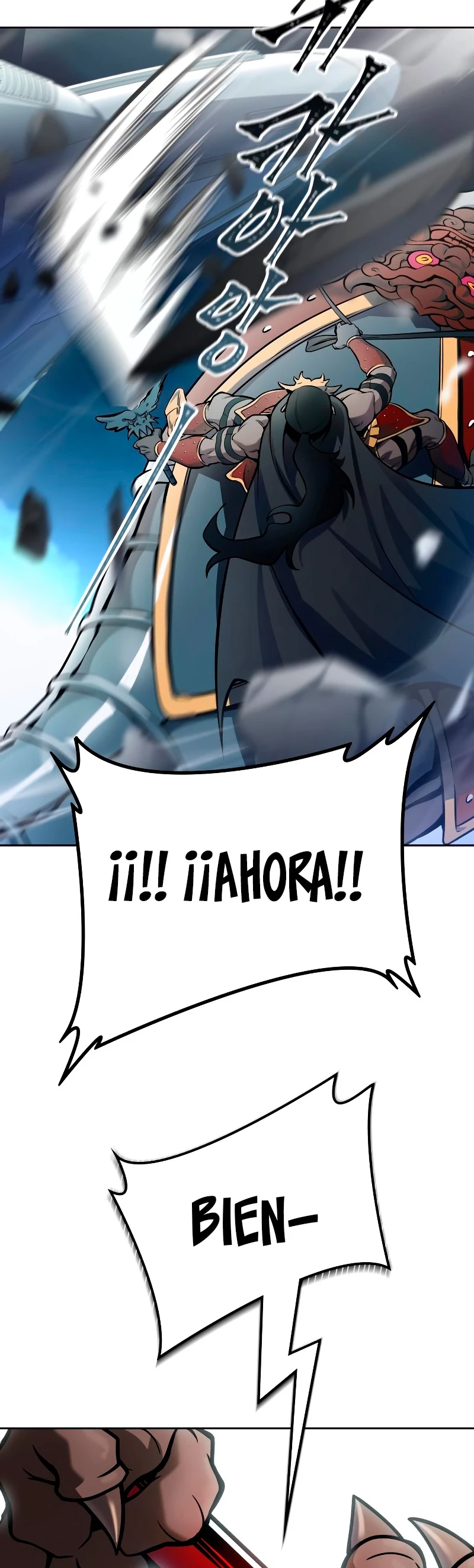 El irregular > Capitulo 589 > Page 561