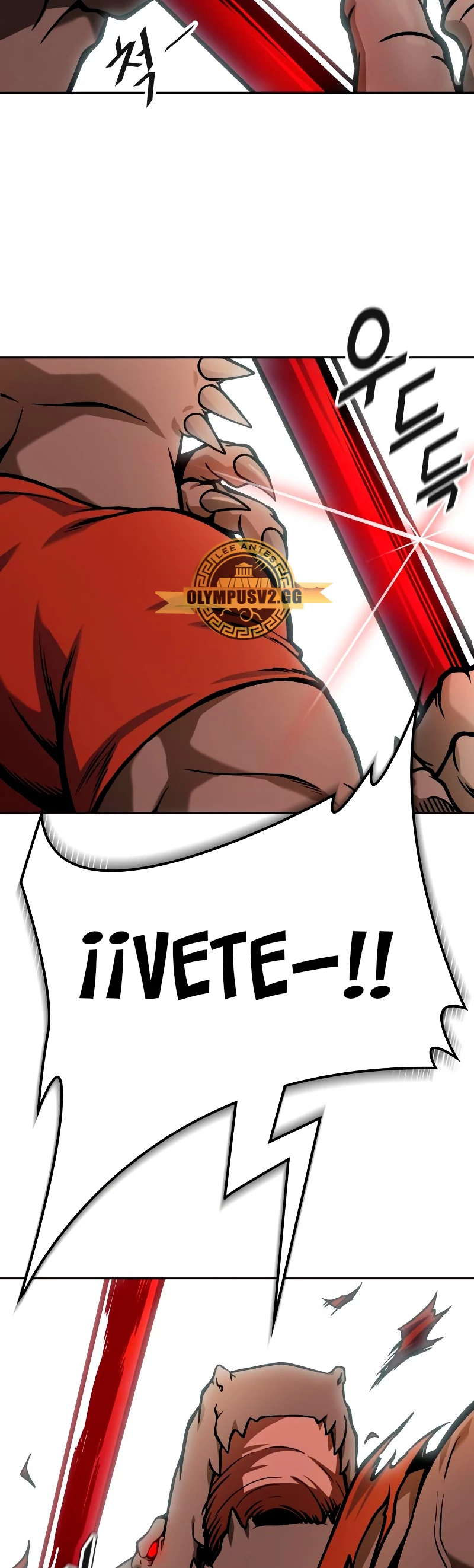 El irregular > Capitulo 589 > Page 571