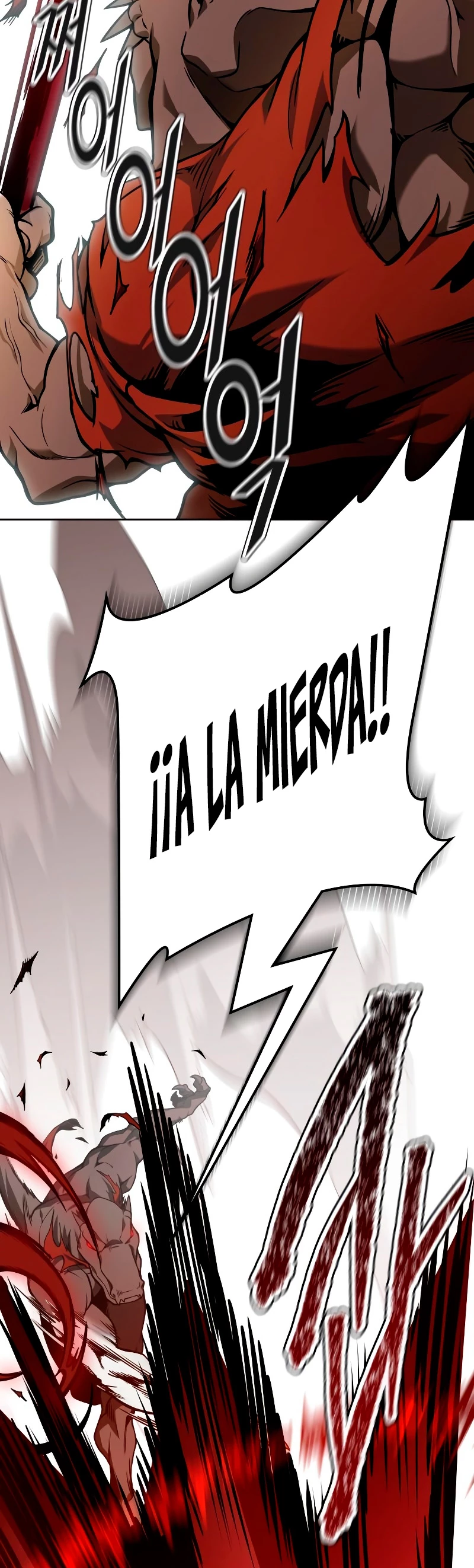 El irregular > Capitulo 589 > Page 581