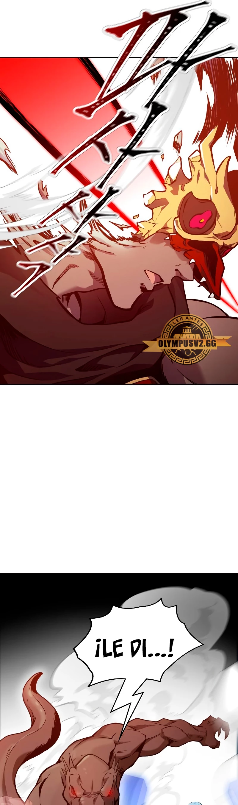 El irregular > Capitulo 589 > Page 681