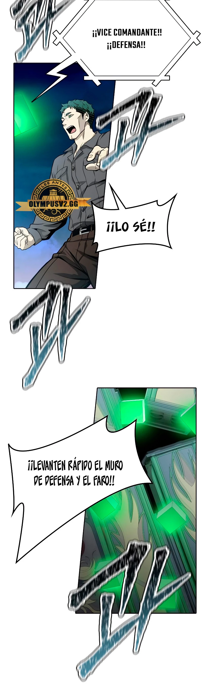 El irregular > Capitulo 590 > Page 201