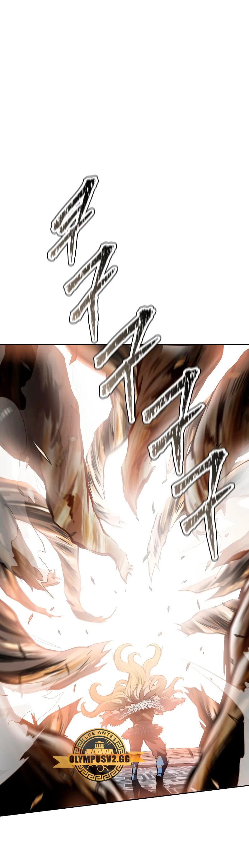 El irregular > Capitulo 590 > Page 251