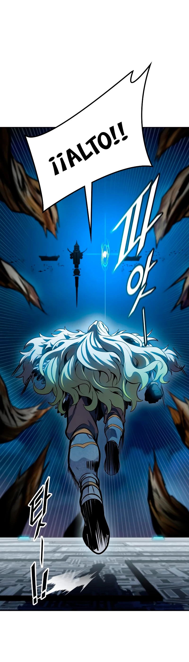 El irregular > Capitulo 590 > Page 341