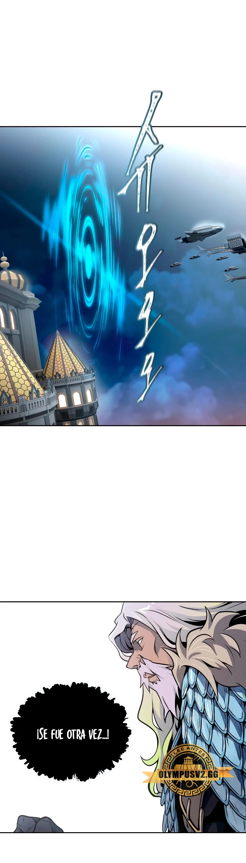 El irregular > Capitulo 590 > Page 351