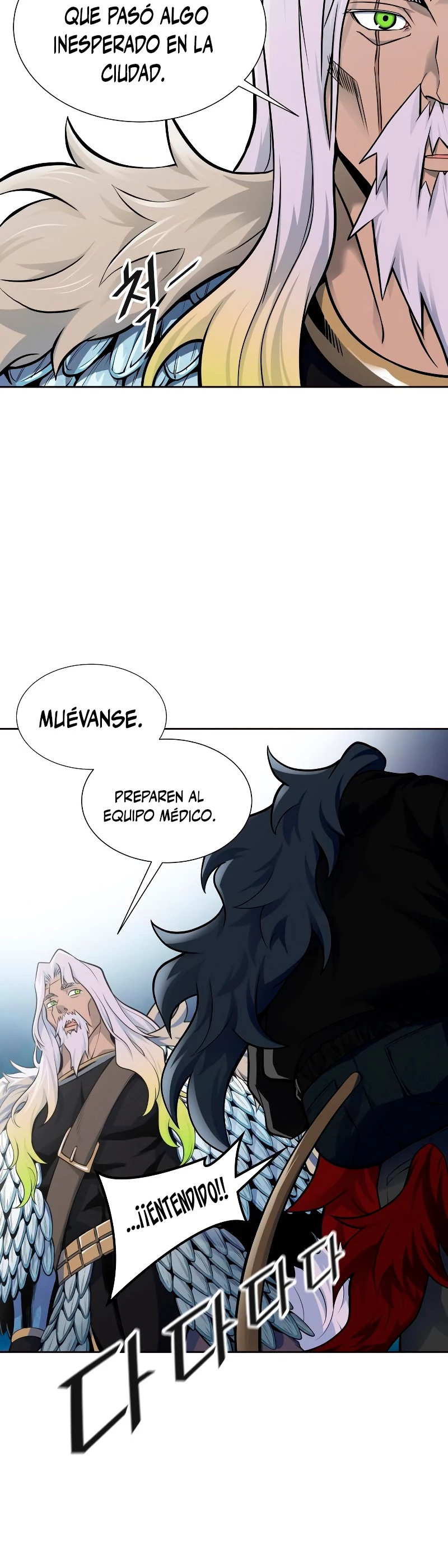 El irregular > Capitulo 590 > Page 411
