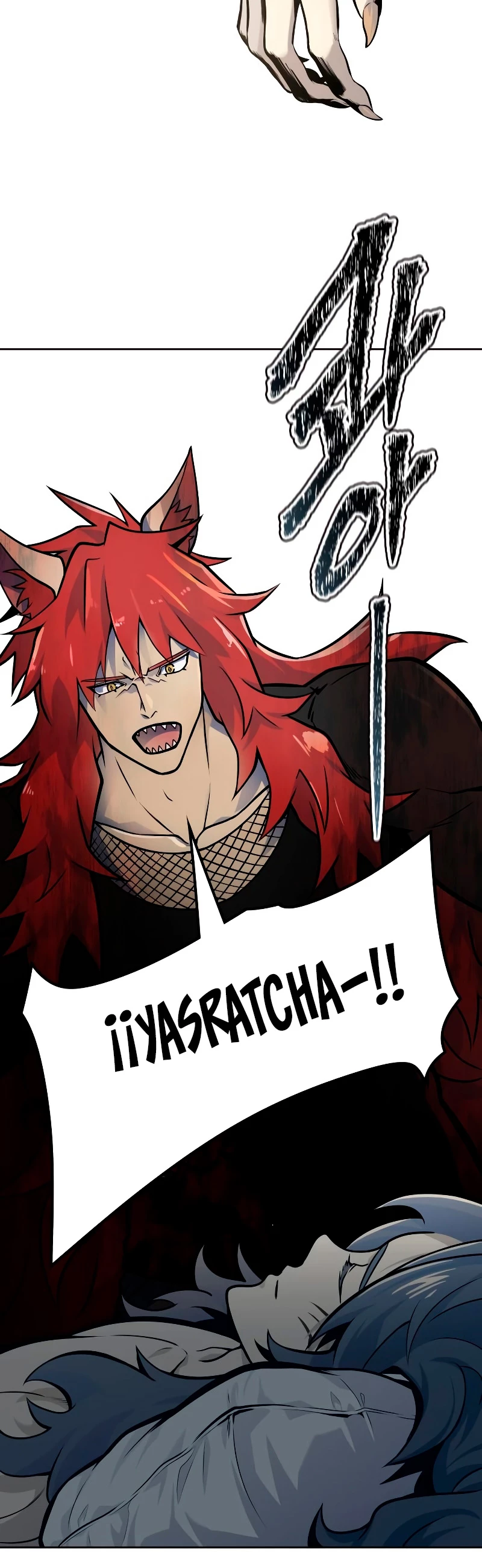 El irregular > Capitulo 590 > Page 601