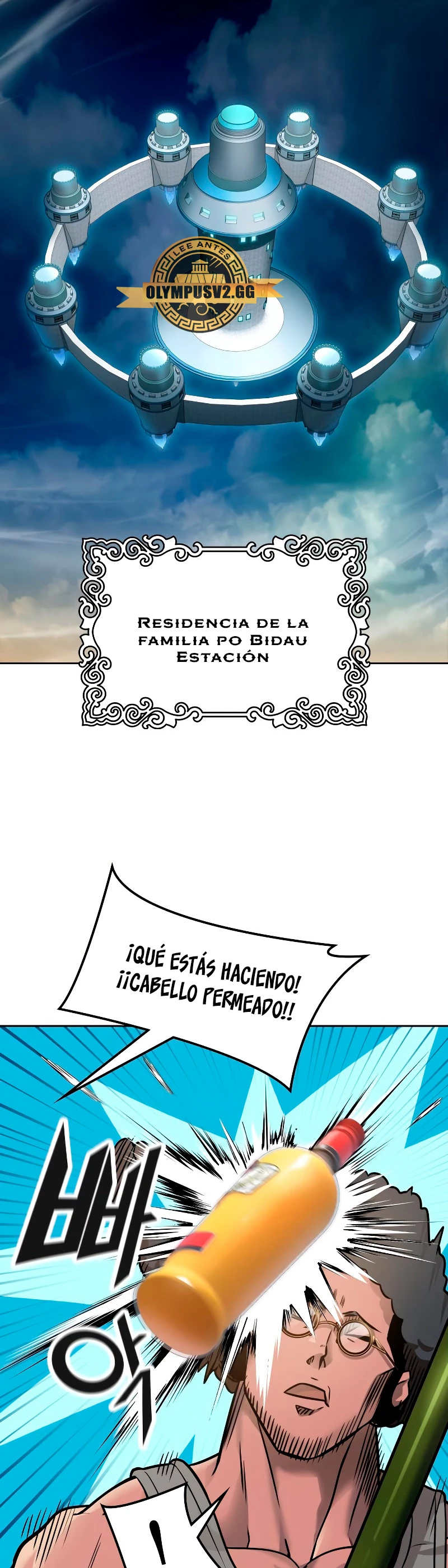 El irregular > Capitulo 590 > Page 671